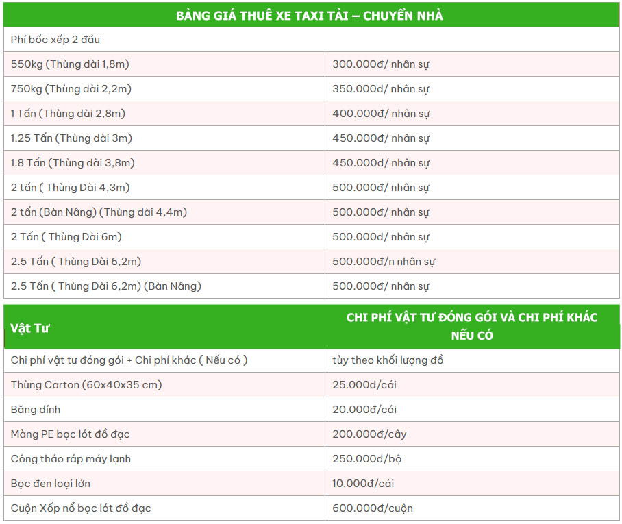 z7596267349926b3c25aa17a56c1b6507f77aff7f6b84c-2